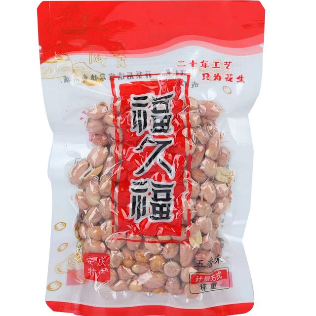 其它