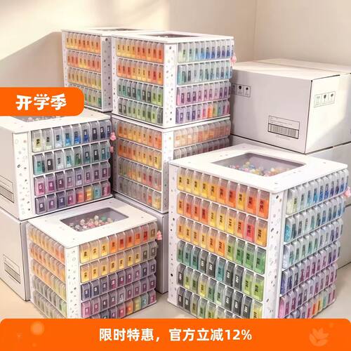 旋转收纳塔拼豆方盒分装架桌面