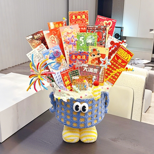 怪兽彩票刮刮乐花束diy抱抱桶送男女生朋友闺蜜生日惊喜高级感