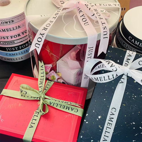 鲜花包装带花艺绸带彩带花束丝带