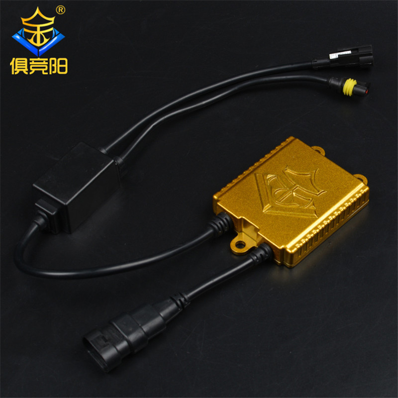 俱竞阳24V交流金块安定器12V100W头盔式氙气灯稳压器镇流器安定器