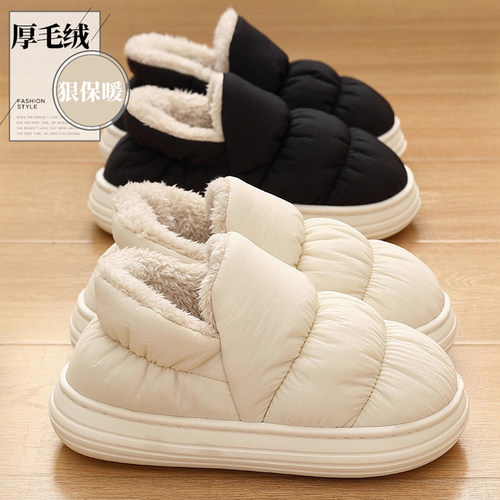 羽绒防水棉拖鞋女士冬季