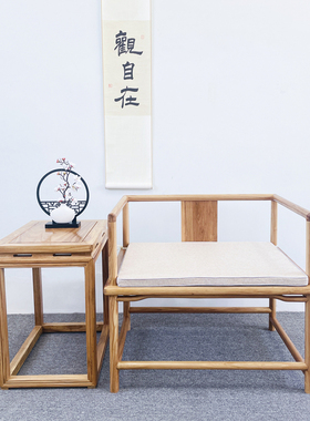 禅椅中式打坐椅老榆木太师椅实木围椅主人椅盘腿椅白胚茶椅禅修椅
