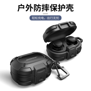 QuietComfort消噪耳塞保护壳套附赠清洁笔挂扣 牧行者适用于Bose小鲨二代耳机壳保护套锁扣户外防摔Bose