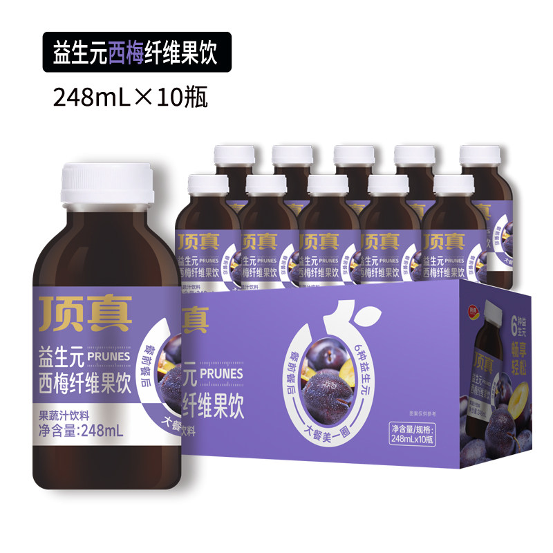 顶真西梅饮6种益生元咕咕畅畅