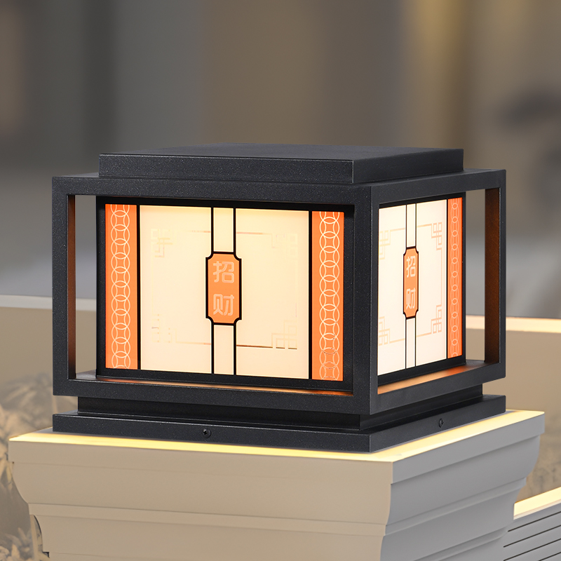 太阳能柱头灯新中式庭院围墙