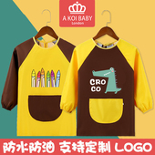 幼儿童长袖 防水园绘画画反穿护罩衣宝宝吃饭定制logo美术围裙印字