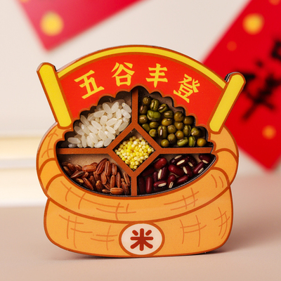 五谷丰登乔迁创意冰箱贴
