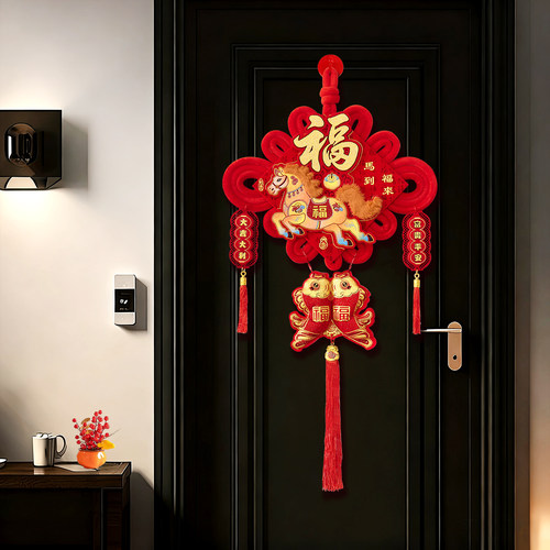 新年中国结挂件福字挂饰