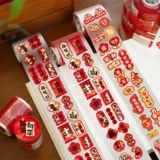 С новосельем, самоклеящиеся наклейки, наклейки с новогодними благословениями, декоративные принадлежности для украшения церемонии переезда