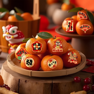 新年马年贴纸小福字不干胶贴画水果鸡蛋贴封口贴过年装饰布置用品