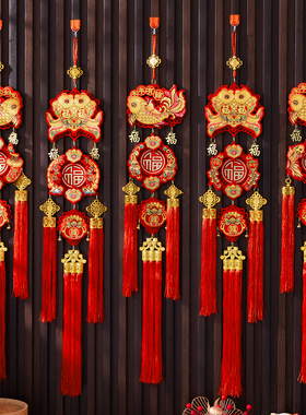 2026年新款高档鱼挂件新年福字入户门挂装饰过年春节年年有余布置