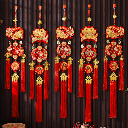 新款高档鱼挂件新年装饰