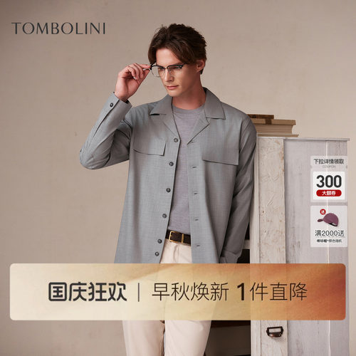 TOMBOLINI翻领桑蚕丝夹克外套