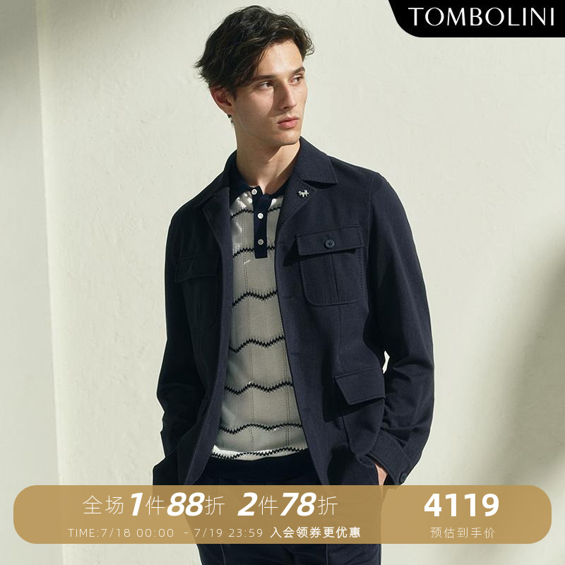 TOMBOLINI猎装夹克西装外套