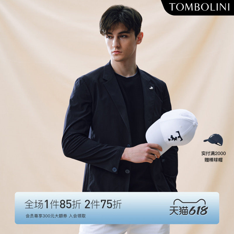 【零克重】TOMBOLINI东博利尼夏季休闲西服男 藏青色西装外套