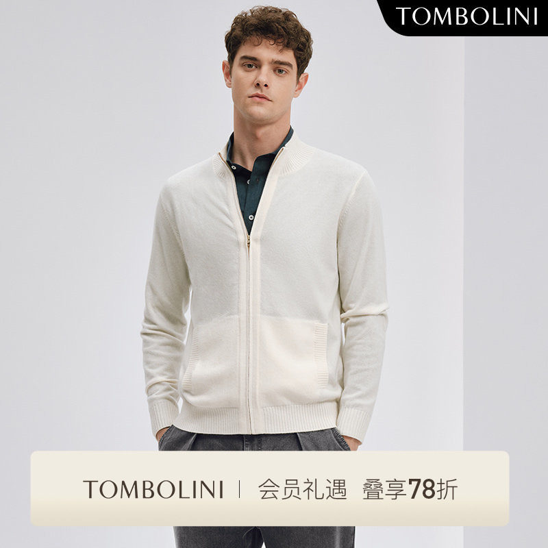 TOMBOLINI/东博利尼秋季新款男士米白色立领羊毛开衫休闲简约外套
