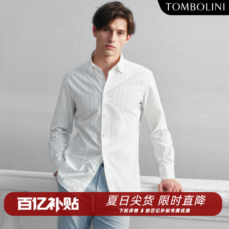 TOMBOLINI/东博利尼夏季条纹肌理纯棉长袖衬衫男士休闲慵懒白衬衣
