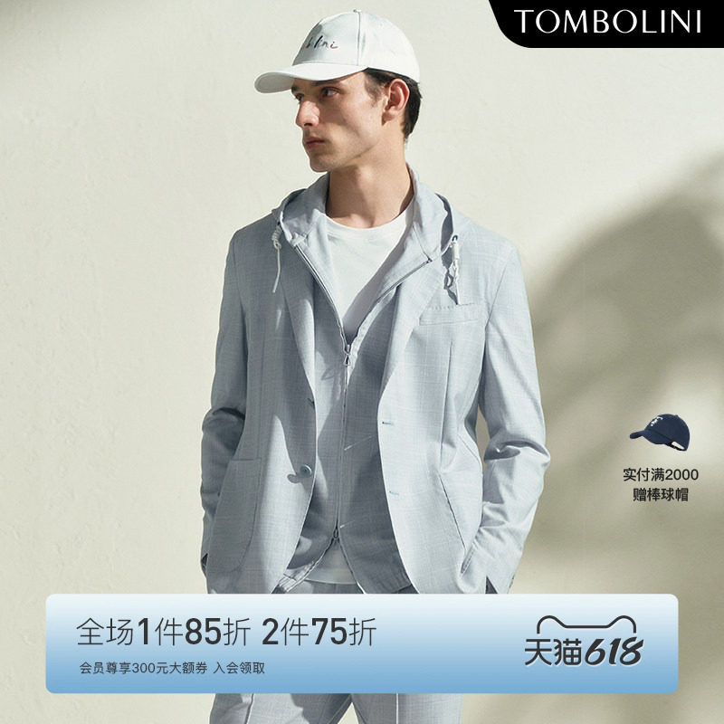 【意大利进口面料】东博利尼夏季100%羊毛格子西装男轻奢休闲西服