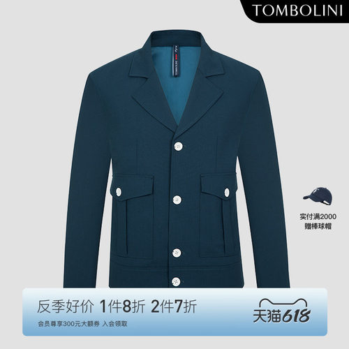 TOMBOLINI翻领休闲夹克外套