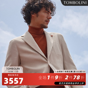 西服 GUABELLO进口面料米白色秋季 TOMBOLINI肌理感休闲西装 外套男