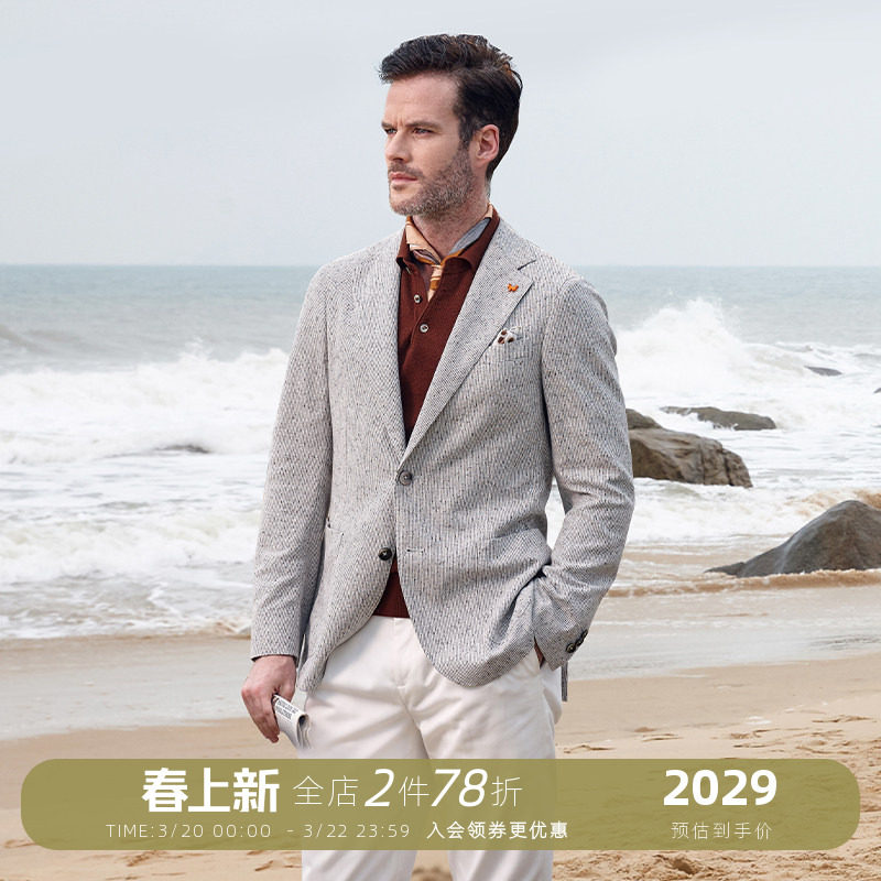 TOMBOLINI/东博利尼春季轻薄休闲单西男 时尚米灰色小格西装外套