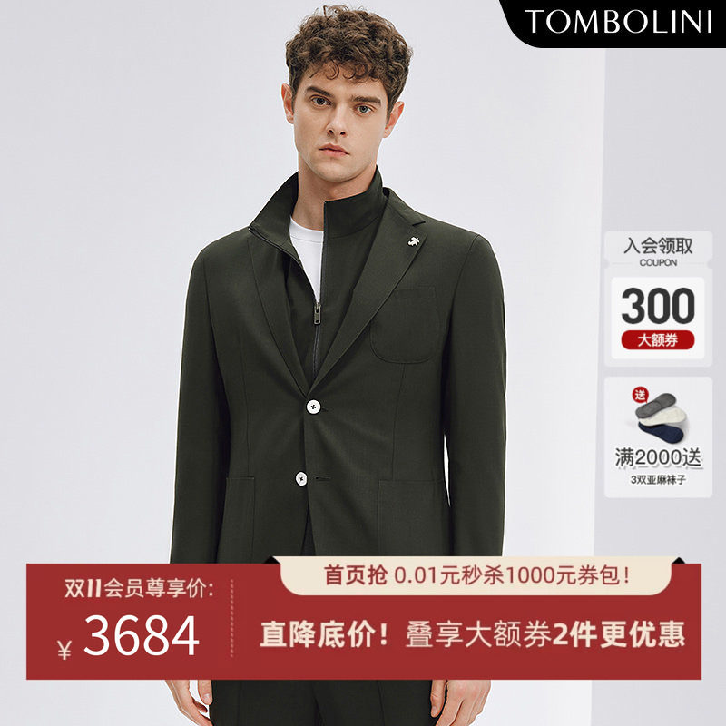 TOMBOLINI东博利尼男士秋季休闲深绿色西装外套 进口面料西服