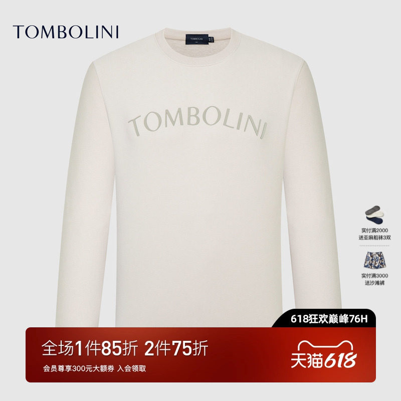 TOMBOLINI/东博利尼春夏新款字母圆领套头卫衣男复古休闲内搭上衣