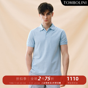 夏季 polo男士 抗菌 针织T恤翻领 TOMBOLINI东博利尼蓝色短袖