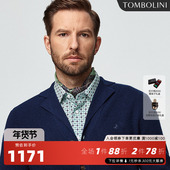 藏青针织毛衣开衫 TOMBOLINI东博利尼V领羊毛羊绒开衫 男士 外套秋