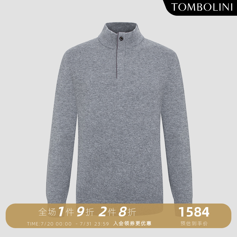 TOMBOLINI/东博利尼男士秋冬新款半开襟立领羊毛衫纯色休闲毛衣潮