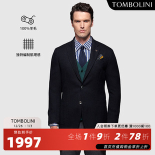外套男 羊毛绅士百搭黑色西装 TOMBOLINI东博利尼秋季 休闲西服男士