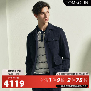男士 新款 猎装 夹克西装 痞帅设计感外套 TOMBOLINI 时尚 东博利尼秋季