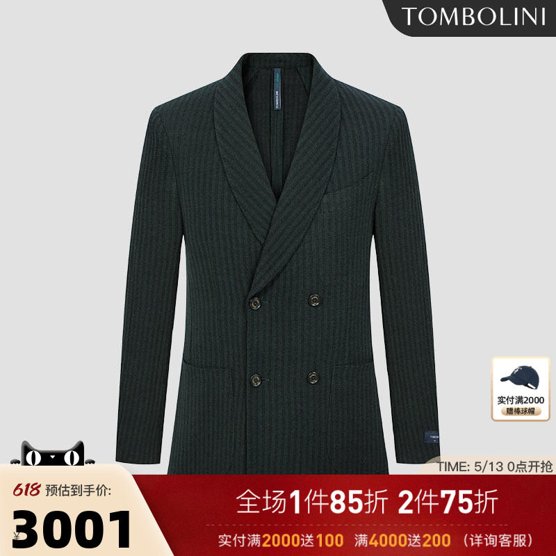 TOMBOLINI休闲西装外套男 GUABELLO面料深绿色条纹青果领宴会西服