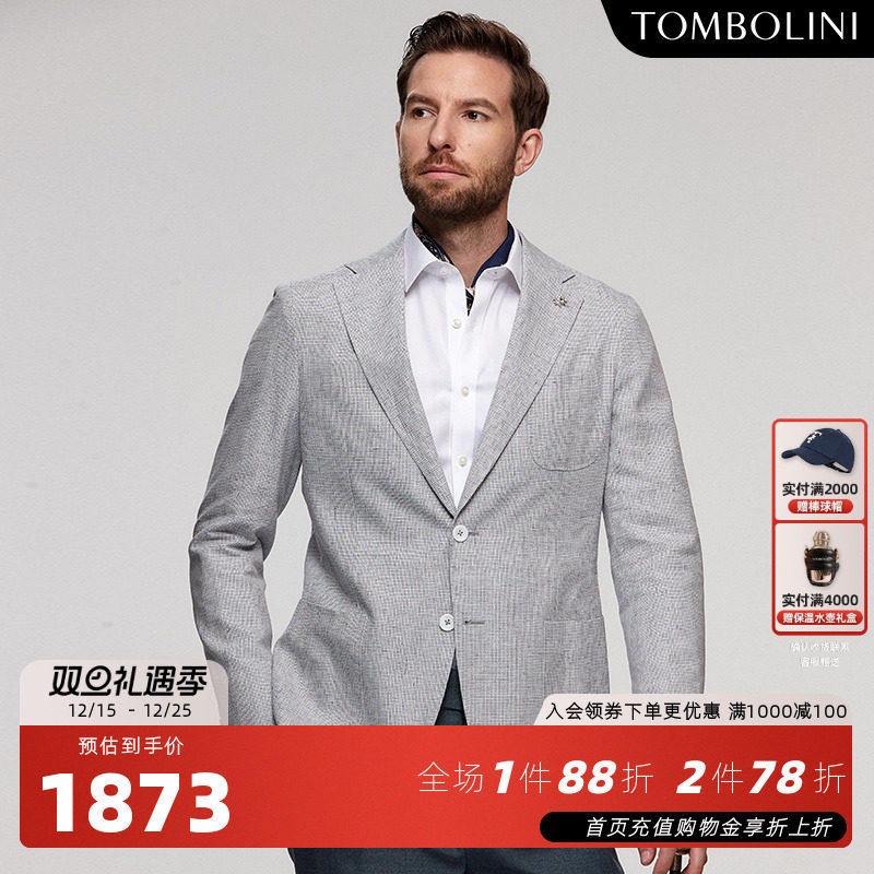 tombolini亚麻格子休闲西装