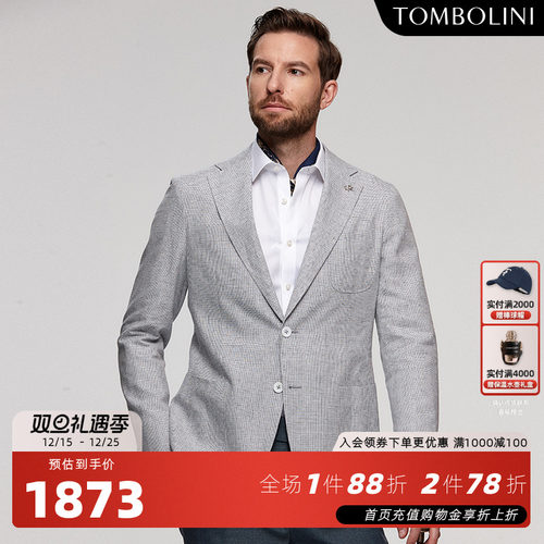tombolini亚麻格子休闲西装