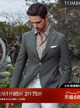 【REDA进口面料】轻薄休闲西服外套男 意式复古橄榄绿色羊毛西装