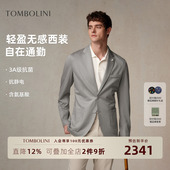男士 抗静电休闲西装 东博利尼春季 零克重商务西服 3A级抗菌西装