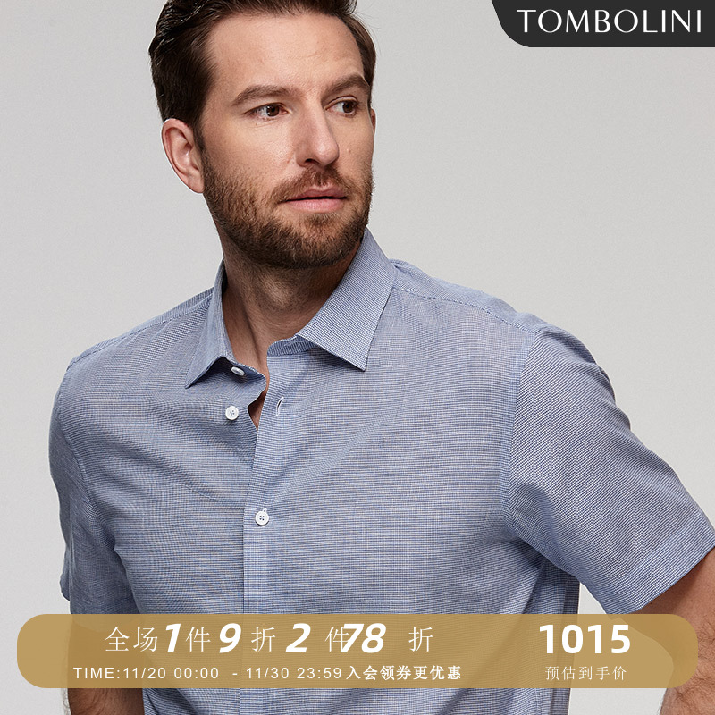 东博利尼长袖进口面料衬衫