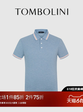 TOMBOLINI东博利尼夏季新款polo男 条纹蓝色翻领休闲短袖T恤男士