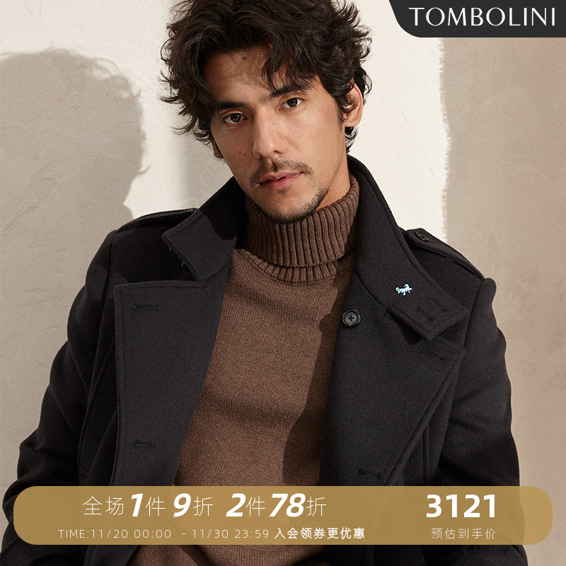 东博利尼中长羊毛海军大衣