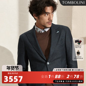 东博利尼秋冬休闲西装 100%绵羊毛 外套男轻奢感蓝绿色羊毛西服