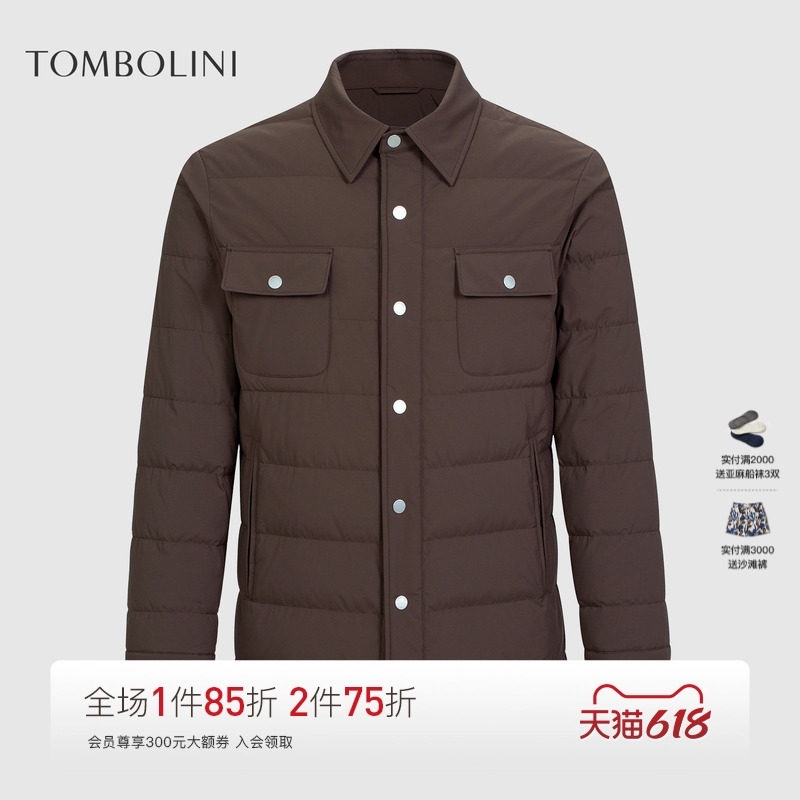 【衬衫鹅绒服】东博利尼冬季新款情暖羽绒服外套男夹克短款鹅绒服