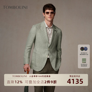 男士 亚麻羊毛西装 东博利尼春季 高级感休闲外套 意大利进口面料