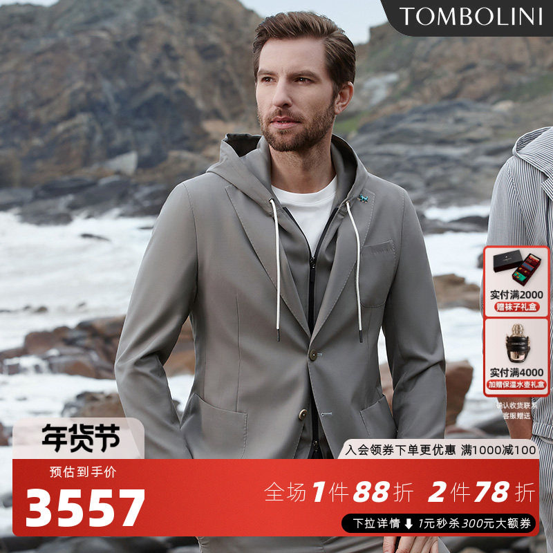 100%羊毛 TOMBOLINI秋季新款轻薄休闲单西外套男进口面料羊毛西装,男装,休闲西服,淘宝优惠券,粉丝福利购,淘宝优惠卷