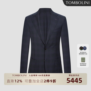 男士 纯羊毛暗格纹西装 东博利尼春季 西服外套 意大利进口面料