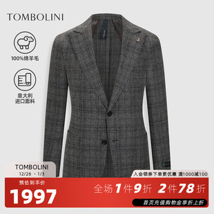 外套男士 东博利尼秋冬格子羊毛西装 休闲老钱风西服 100%绵羊毛