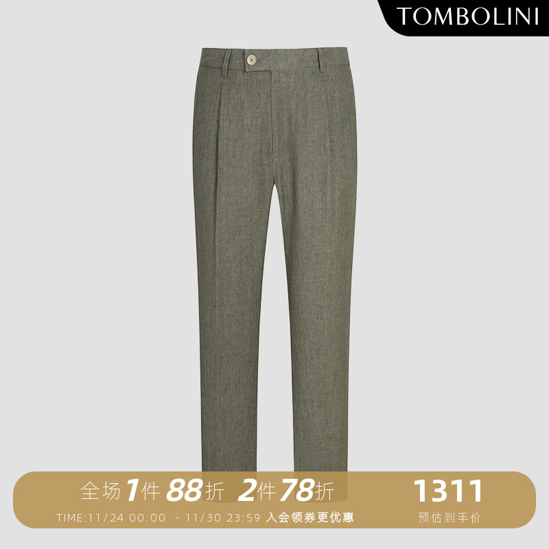 东博利尼透爽100%亚麻休闲裤