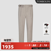 套装 西裤 东博利尼秋季 人字纹西裤 男REDA进口面料商务休闲长裤