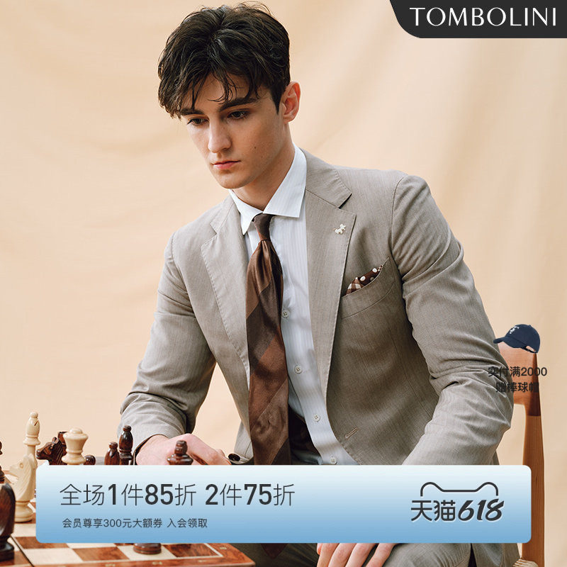 【意大利进口面料】东博利尼春夏西服男士100%羊毛休闲西装外套